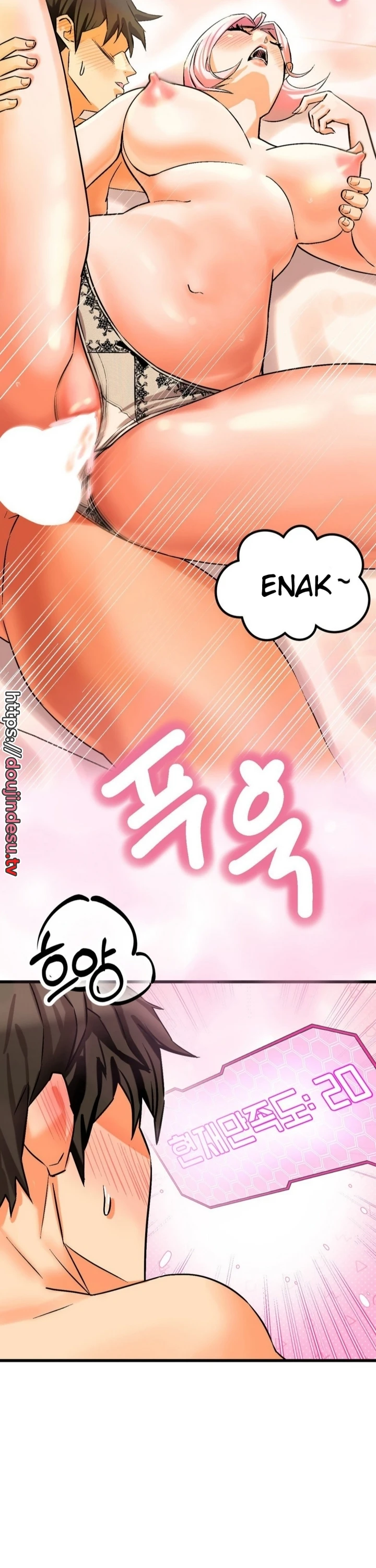 Farming with Girls Chapter 11 - Page 5